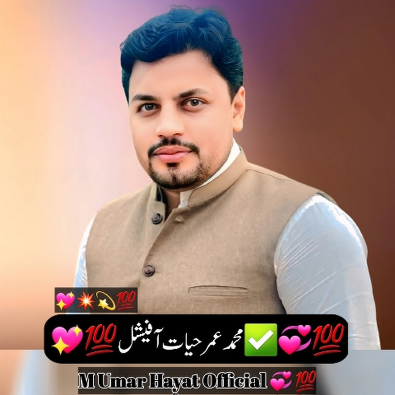 M Umar Hayat Official
