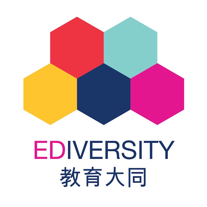 EDiversity 教育大同