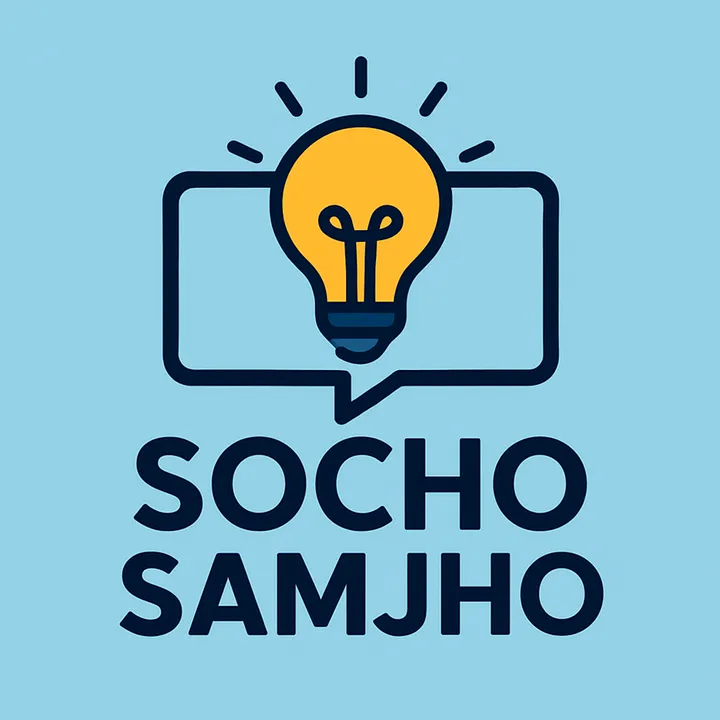 Socho Samjho Tv