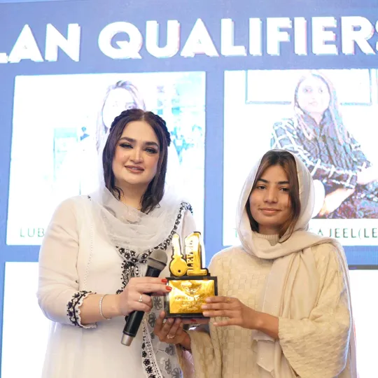Earn_With_@Omaima