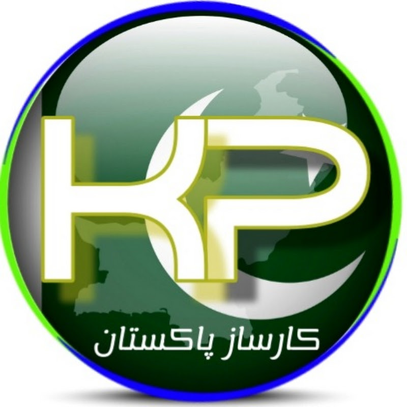 Karsaz Pakistan