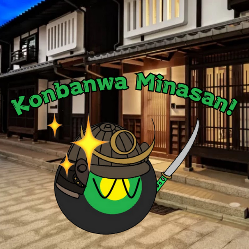 Shinchoku Shogunate