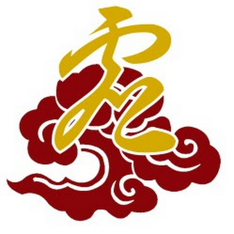 香港荃灣芙蓉山虛雲寺
