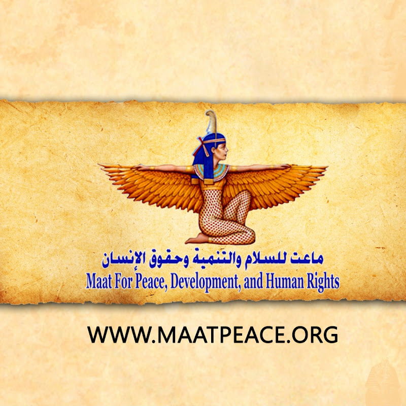Maat TV