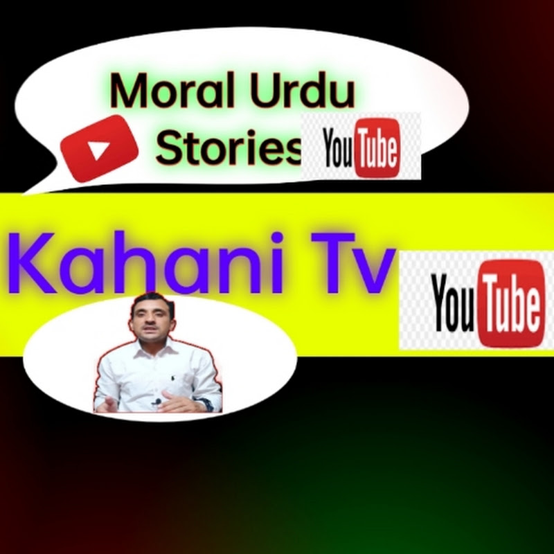 Kahani Tv 500k view 2. Days ago              