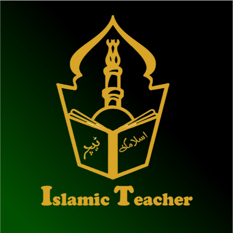 Islamic Teacher Official