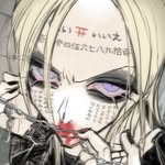 𝖌𝖆𝖑𝖙𝖍𝖆𝖓𝖆𝖈𝖍𝖔𝖘