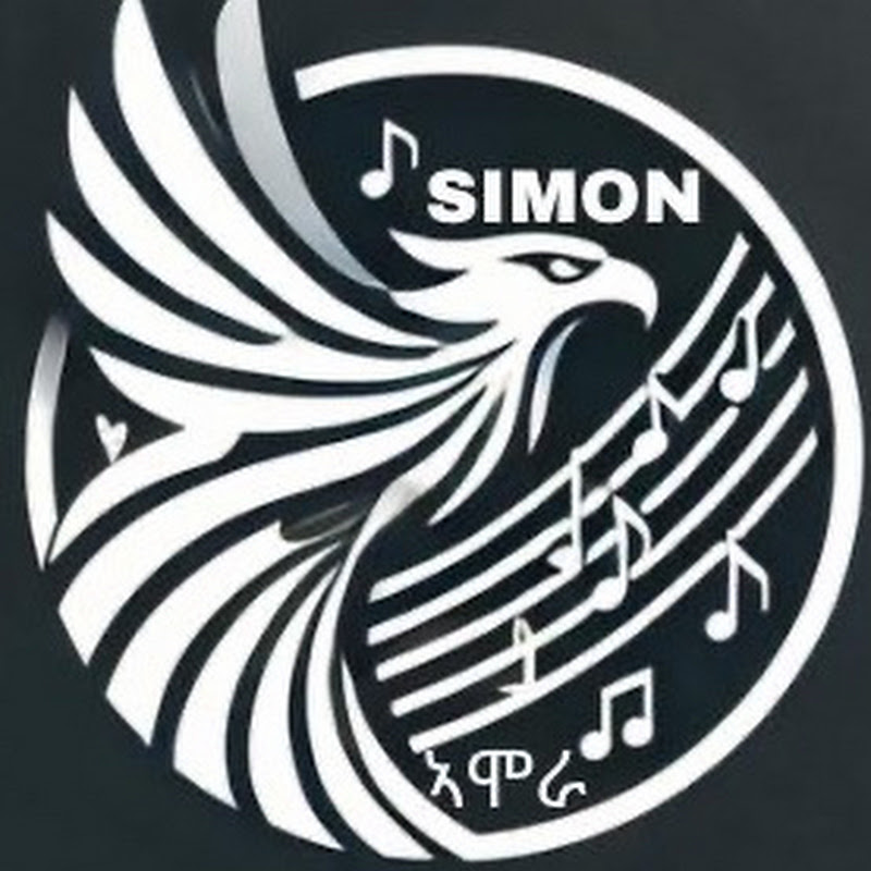 Simon Amora መሃልየ 