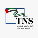 The New Store