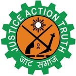 जाट समाज