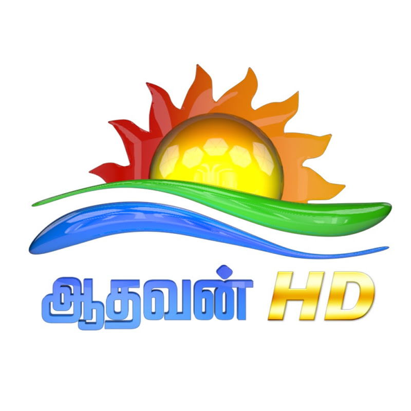 Athavan TV 