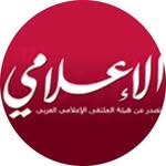 مجلة الإعلامي
