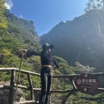 YanZi