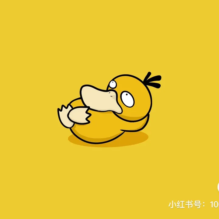 愛吃圖圖