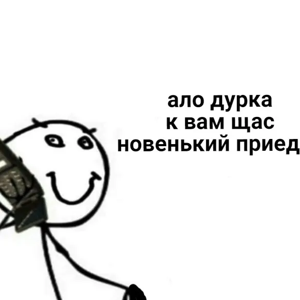 Bonkk69