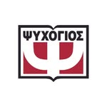 Εκδόσεις Ψυχογιός
