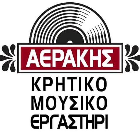 Aerakis_Cretan_Music