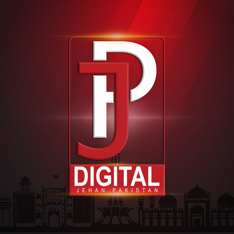 Jehan Pakistan Digital