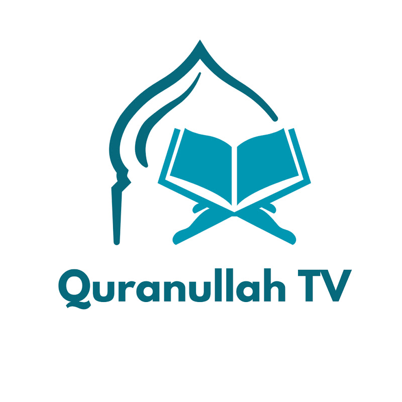 Quranullah TV