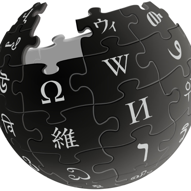 Wiki Celebrities