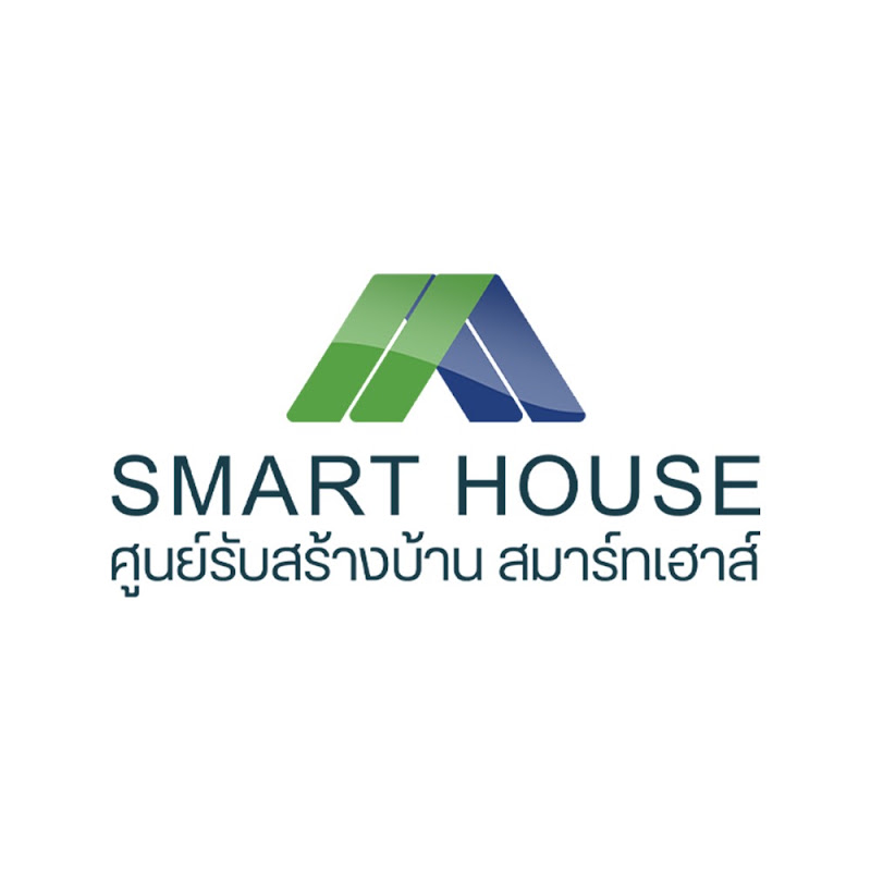 SMART HOUSE ศูนย์รับสร้างบ้านสมาร์ทเฮาส์ 