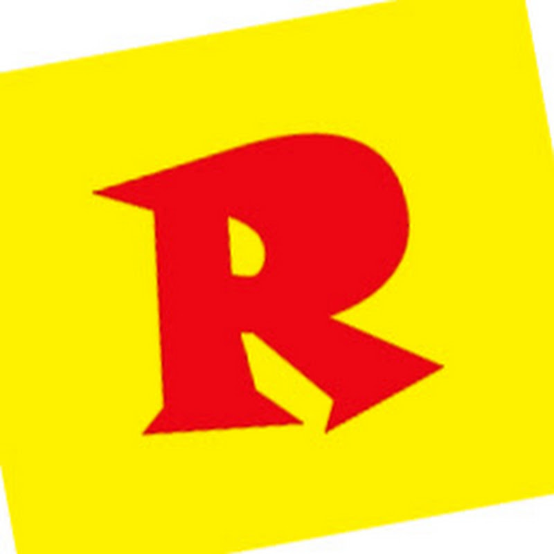 Rojogua