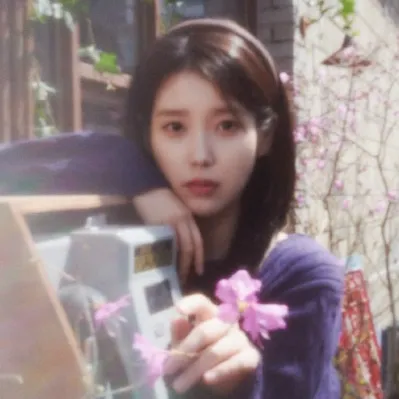 아이유(IU)