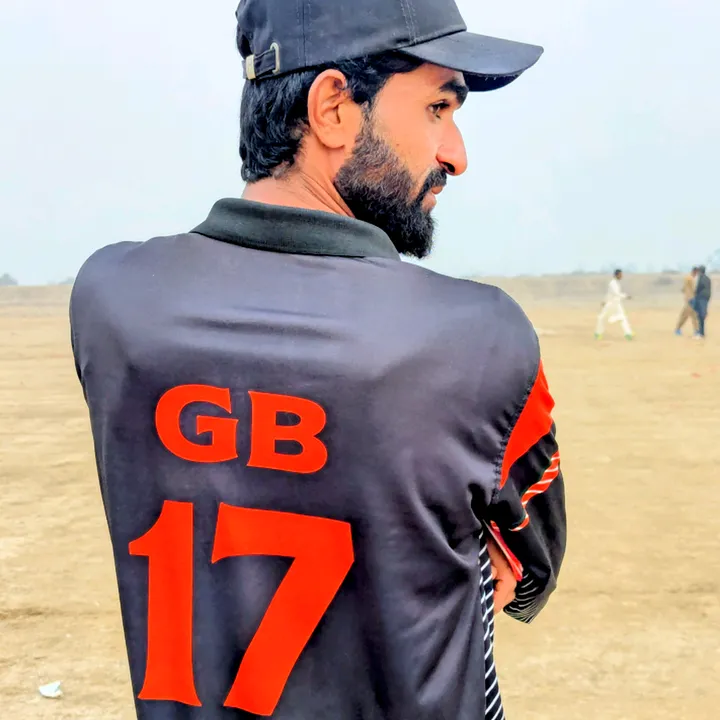 gbshar