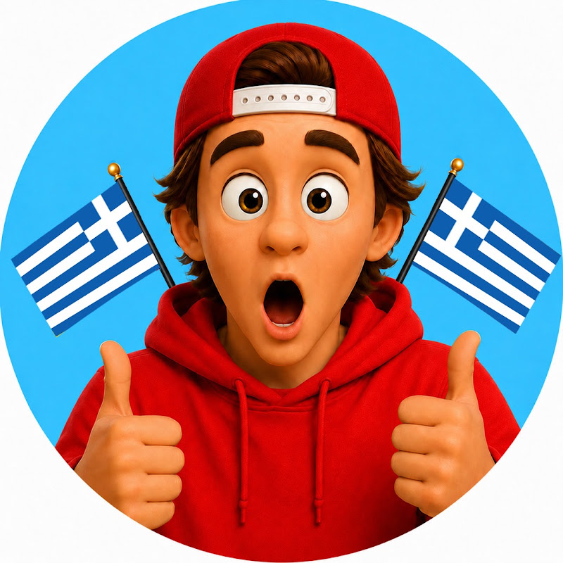MrDru Greek