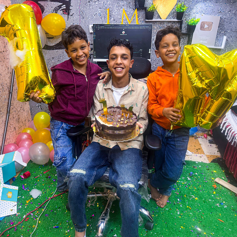 اليماني صقر El Yamani Sakr