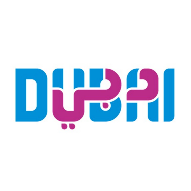 Visit Dubai