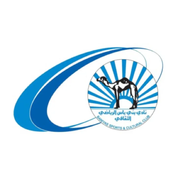 Baniyas Club
