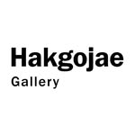 Hakgojae Gallery