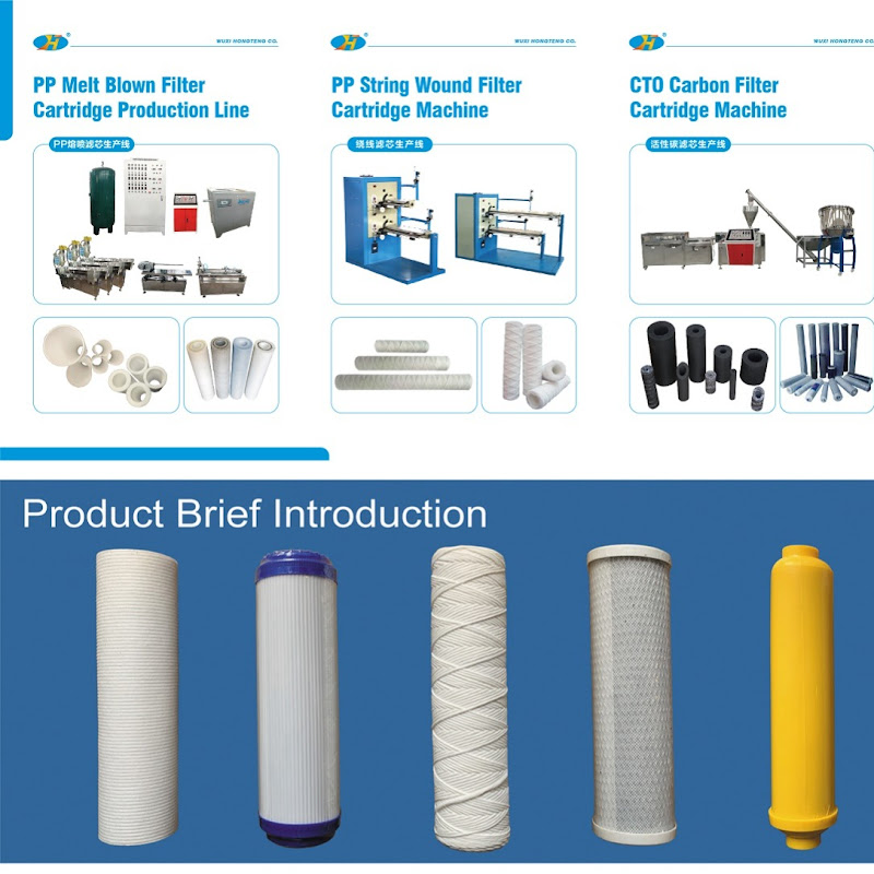 WUXI HONGTENG FILTER MACHINERY CO.,LTD