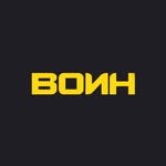 Сеть магазинов «ВОИН»