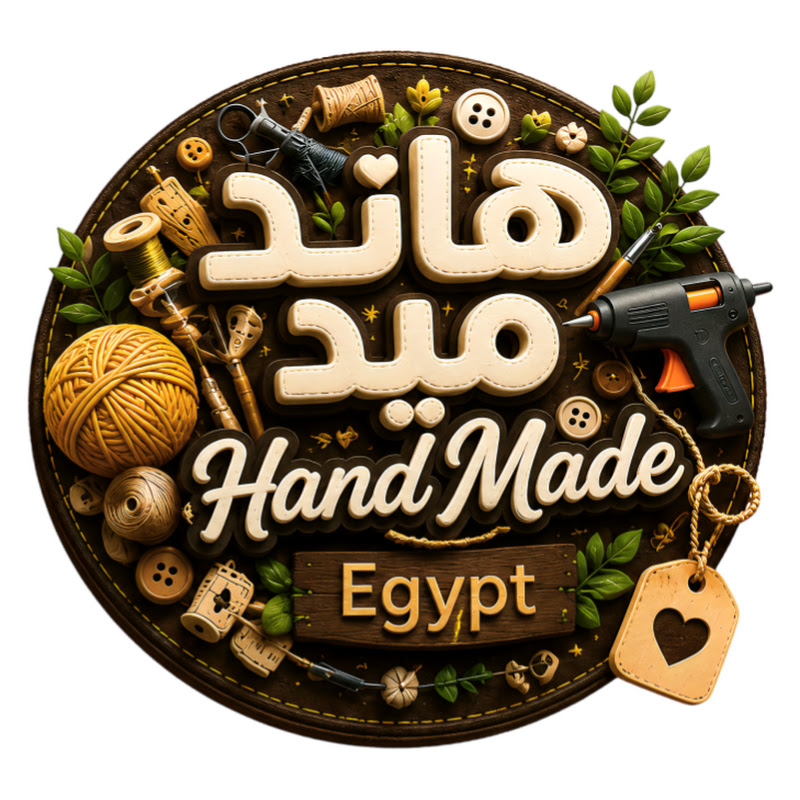 هاند ميد Hand Made Egypt