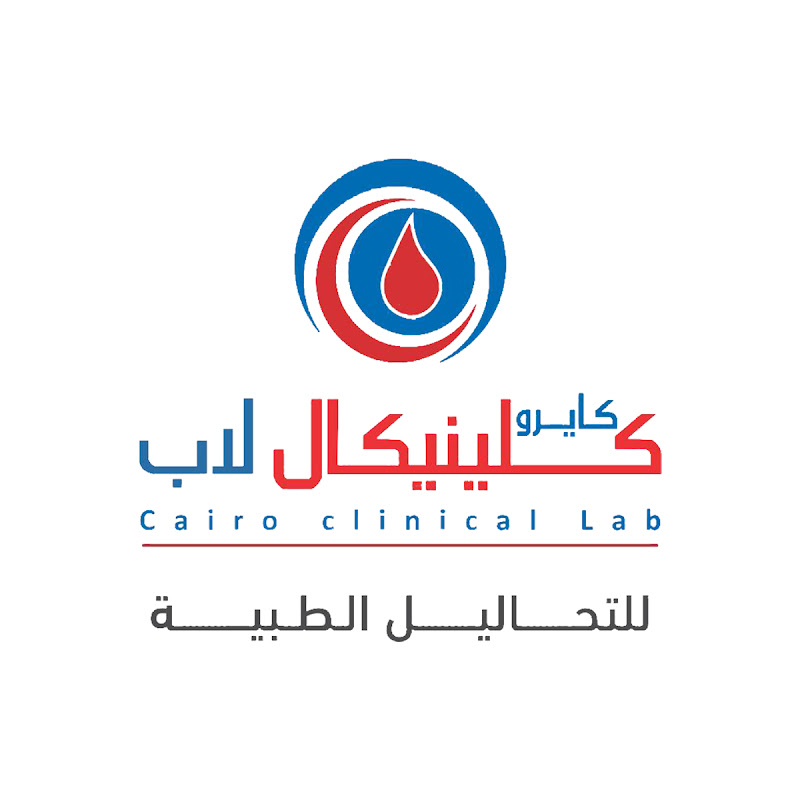 Cairo Clinical Lab
