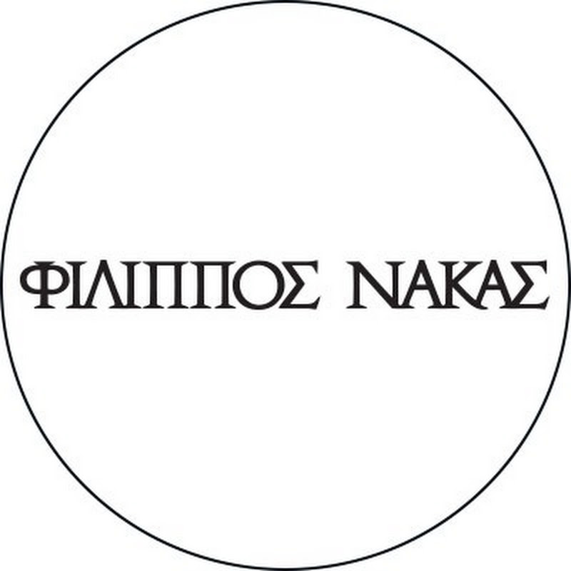 nakasmusicstore