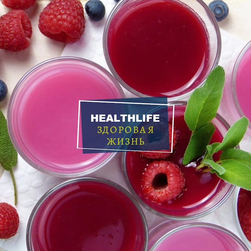 Healthlife25