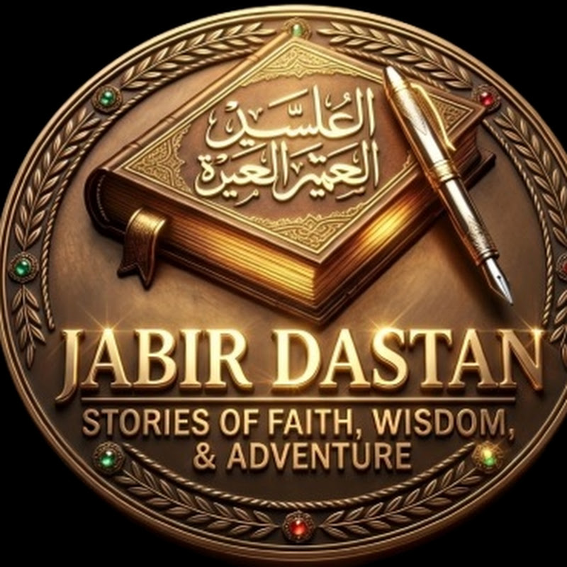 JABIR DASTAN 