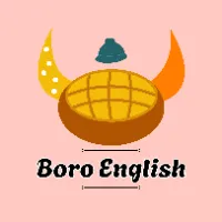 Boro English 波羅英文