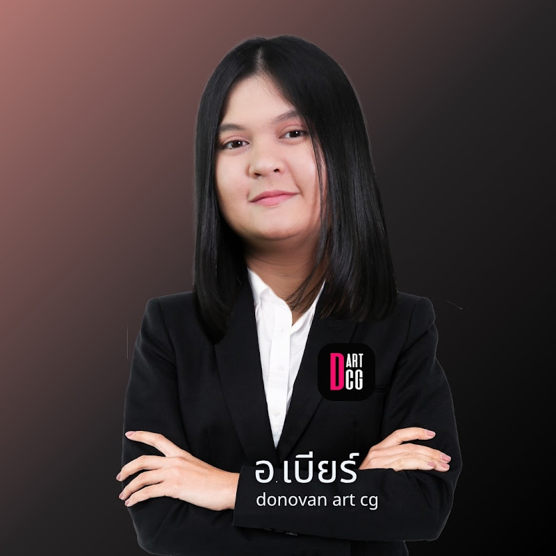 Donovan ART CG