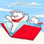 Nanmeebooks Official 📚