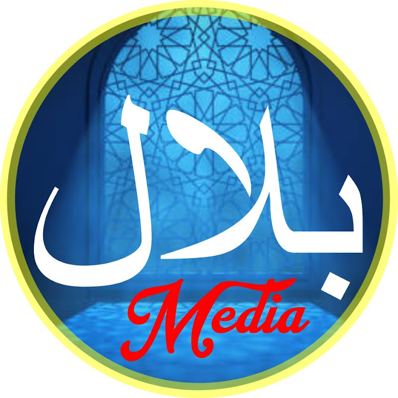Bilal Media
