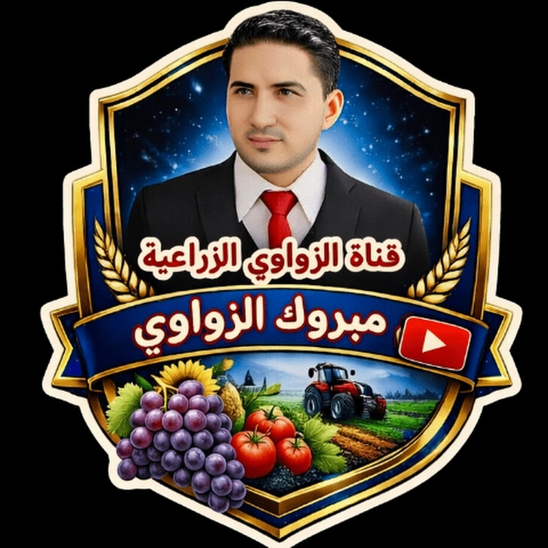 قناة الزواوي الزراعية