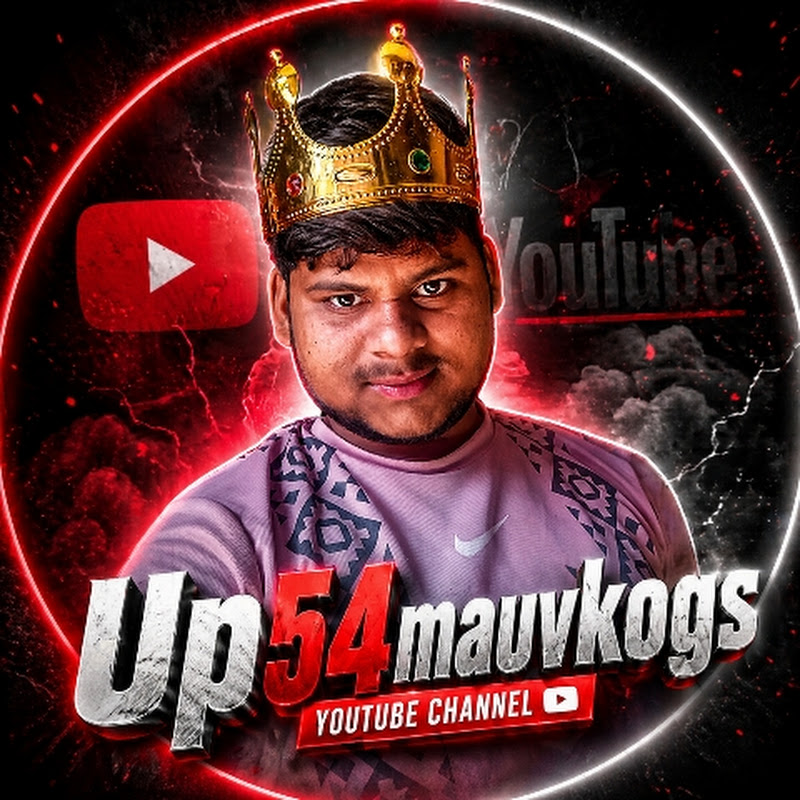 up54mauvlogs