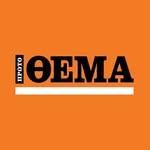 protothema.gr