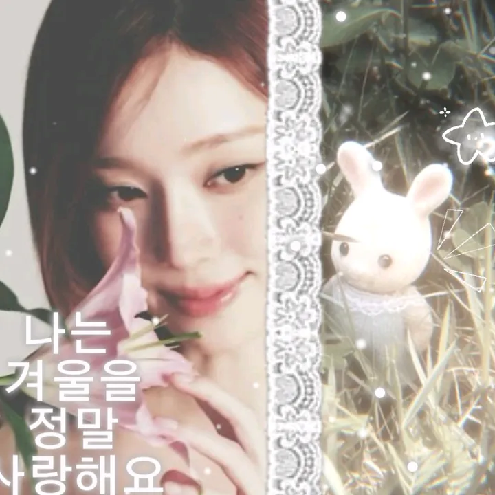 ୭˚.🥥 ׅ꯱𑄙ᩚაσᲩ ᵎᵎ ⸝⸝