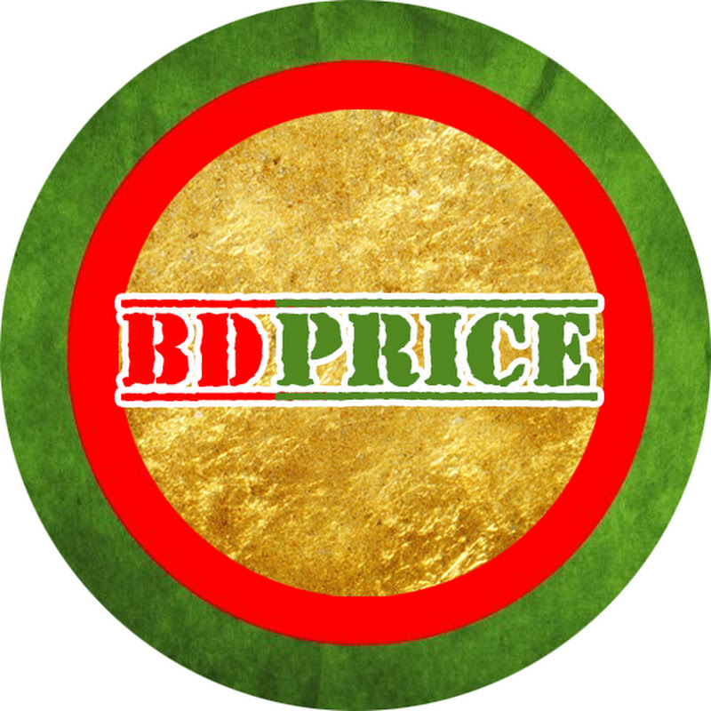 BD PRICE