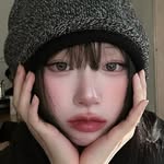 유누니